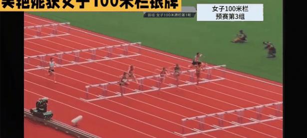 华体会新闻-德国女子田径选手冲刺成功，获得银牌