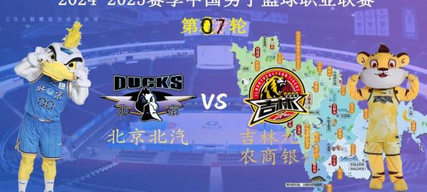 华体会课程-强强对话一触即发，双方攻防均备的简单介绍