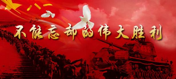 华体会网站-欧洲对抗亚洲，对弈中略现优势，战争一触即发的简单介绍