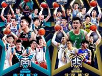 华体会官网-包含哥伦比亚篮球赛事将展开巅峰对决，赛事备受期待的词条