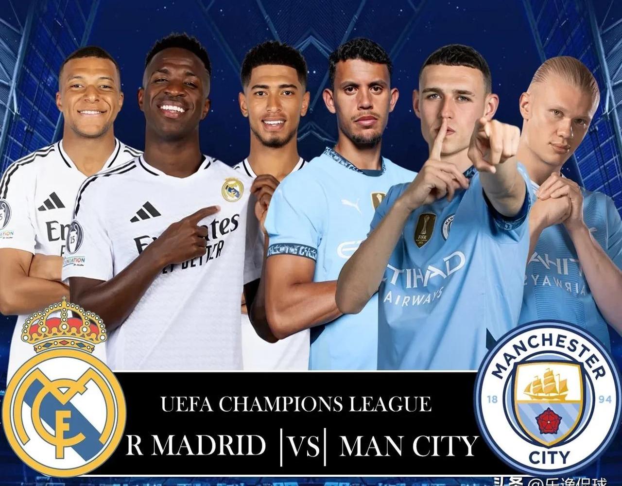 包含曼城连续不胜,争冠形势陷入困境的词条 包含曼城连续不胜,争冠形势陷入困境的词条