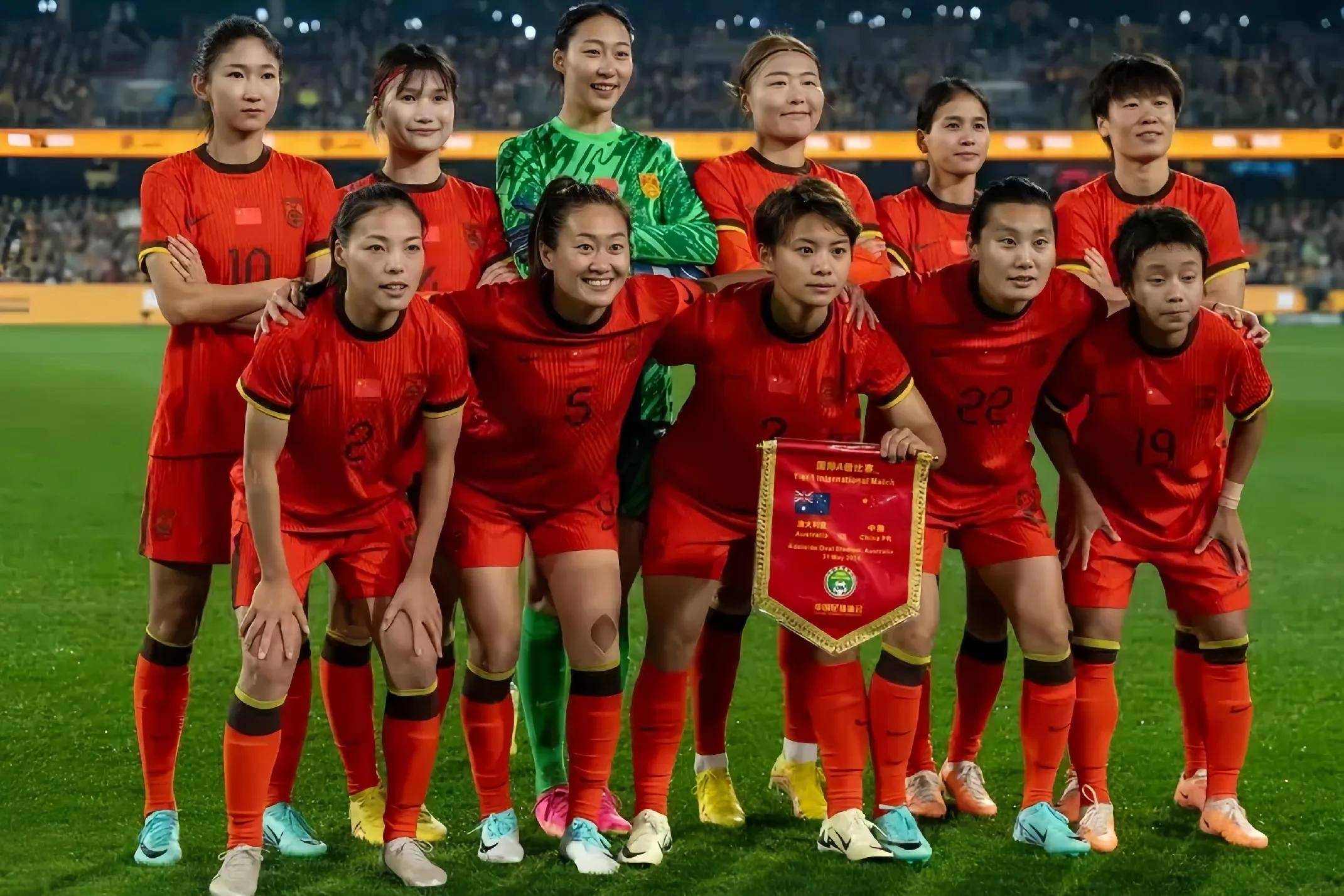 关于中国女足锦标赛收官，来自全国各地球员献技的信息