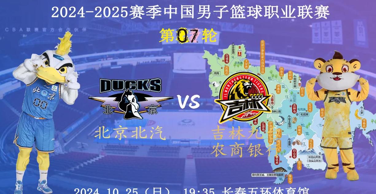 强强对话一触即发,双方攻防均备的简单介绍 强强对话一触即发,双方攻防均备的简单介绍