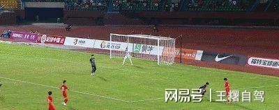 利比里亚在重要赛事中取得胜利 利比里亚在重要赛事中取得胜利