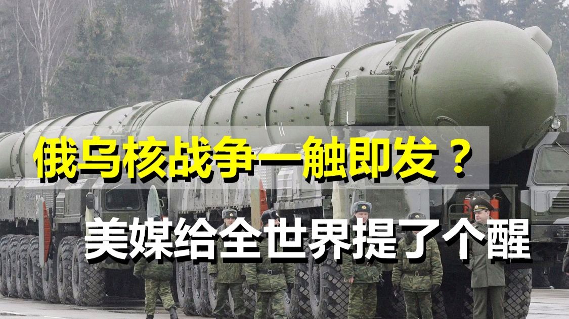 欧洲对抗亚洲,对弈中略现优势,战争一触即发的简单介绍 欧洲对抗亚洲,对弈中略现优势,战争一触即发的简单介绍