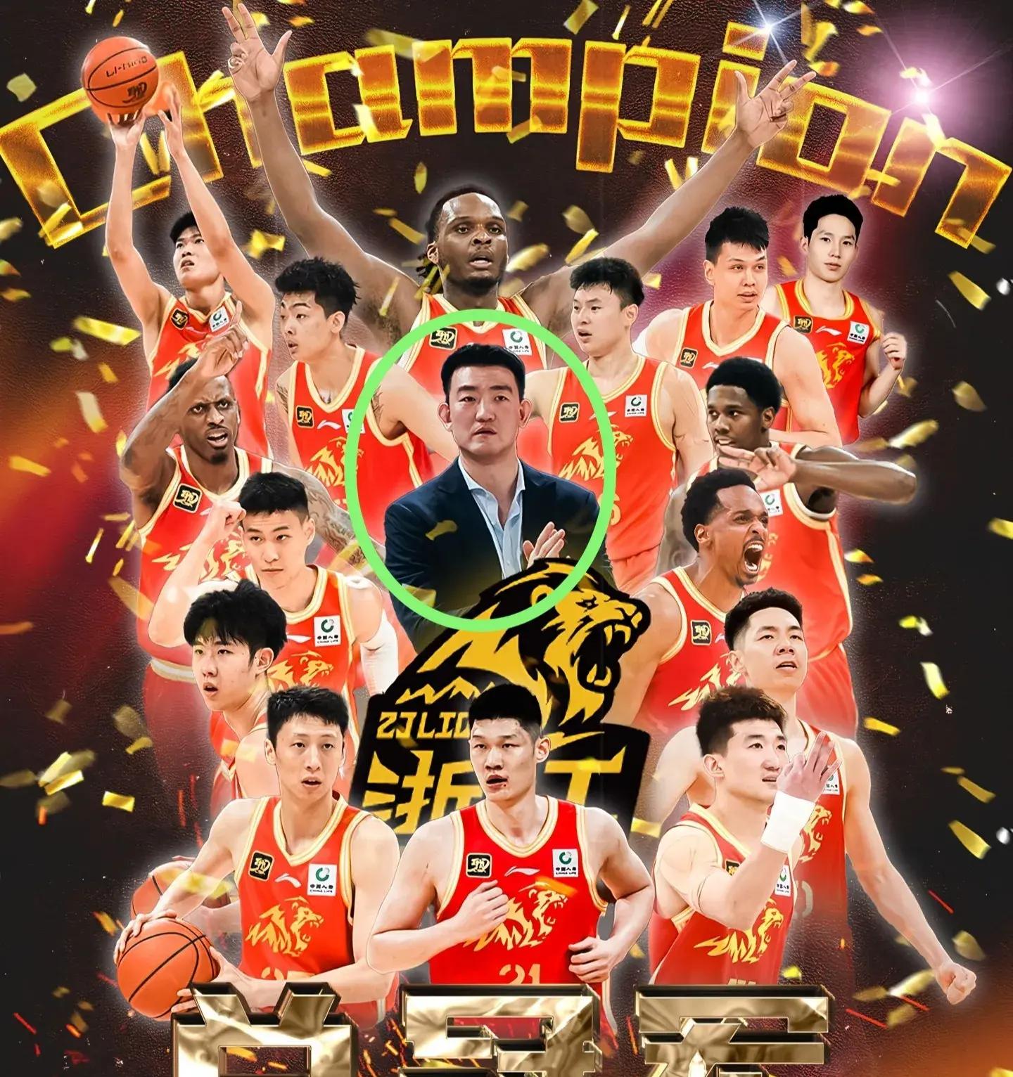 CBA新赛季揭幕，各队实力出众角逐冠军