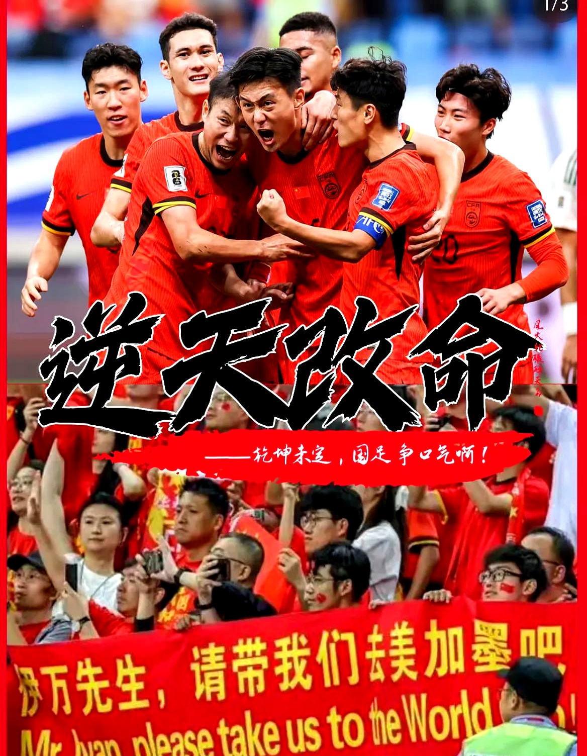 球队准备迎战强劲对手,集中力量备战 球队准备迎战强劲对手,集中力量备战