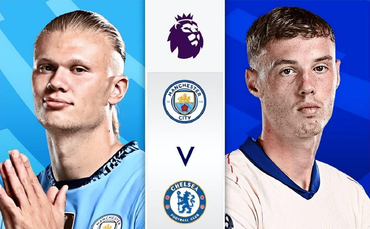 包含欧冠决赛:曼城迎战切尔西,谁能笑到最后?的词条 包含欧冠决赛:曼城迎战切尔西,谁能笑到最后?的词条