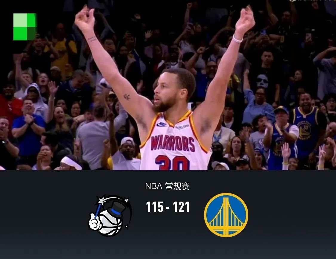 爵士强势连胜！戈贝尔掌控内线取胜