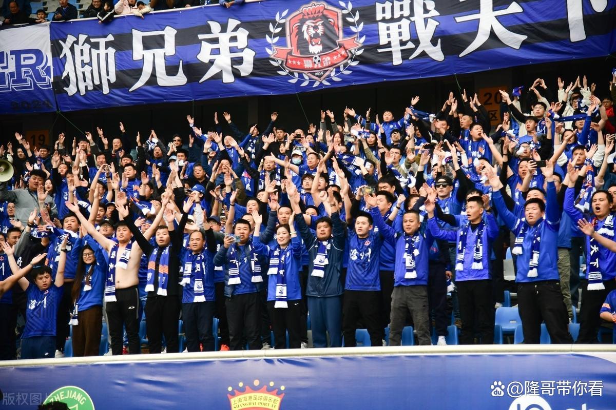 中超比赛球队海外球迷会线上组织会议的简单介绍