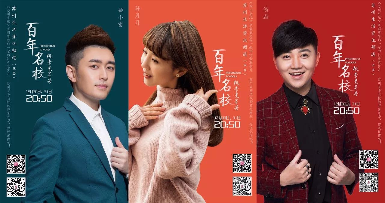 包含强强对话，双方气氛紧张急剧的词条