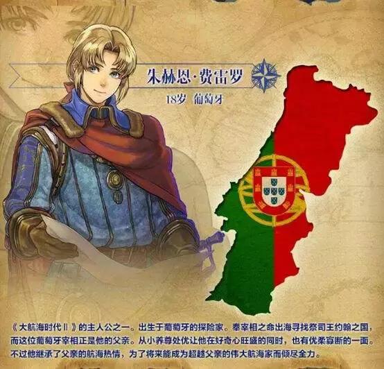 约翰绍参加这一周的对阵博尔多